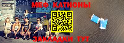 кокаин Ставрополь