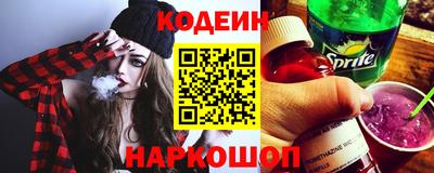 не бодяженный Старая Купавна