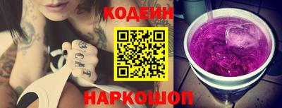 мефедрон мука Среднеуральск
