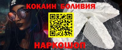 не бодяженный Старая Купавна
