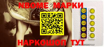 мефедрон мука Среднеуральск