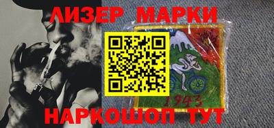 мефедрон мука Среднеуральск