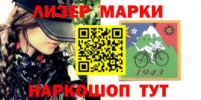 мефедрон мука Среднеуральск