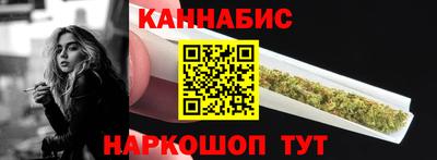 не бодяженный Старая Купавна