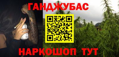 мефедрон мука Среднеуральск