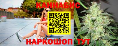 кокаин Ставрополь