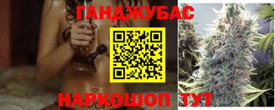 кокаин Ставрополь