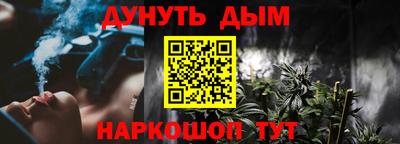 не бодяженный Старая Купавна