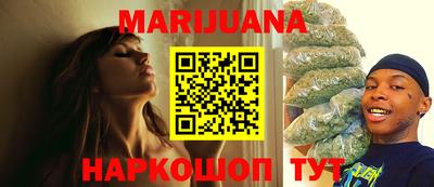 кокаин Ставрополь