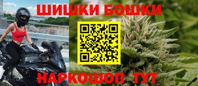 не бодяженный Старая Купавна