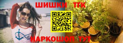 кокаин Ставрополь