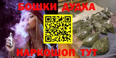 не бодяженный Старая Купавна