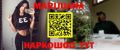 кокаин Ставрополь