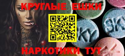 мефедрон мука Среднеуральск