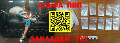 мефедрон мука Среднеуральск
