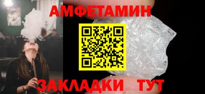 не бодяженный Старая Купавна