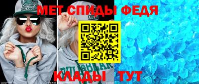 не бодяженный Старая Купавна