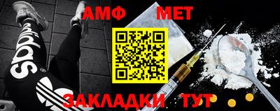 мефедрон мука Среднеуральск