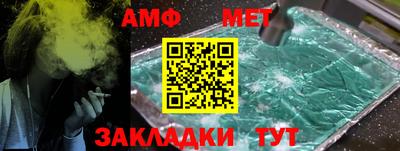 не бодяженный Старая Купавна