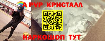 мефедрон мука Среднеуральск