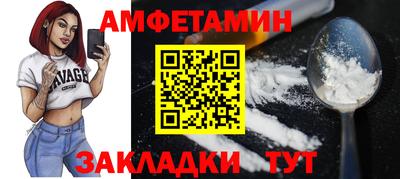 кокаин Ставрополь
