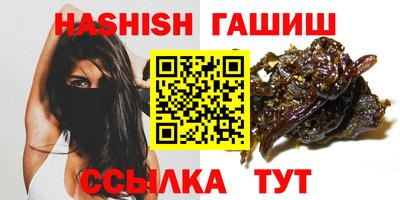 не бодяженный Старая Купавна