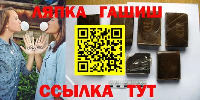 мефедрон мука Среднеуральск
