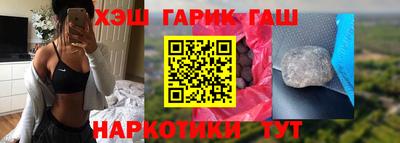 не бодяженный Старая Купавна