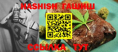 не бодяженный Старая Купавна