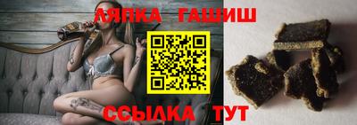 мефедрон мука Среднеуральск