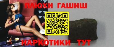 мефедрон мука Среднеуральск