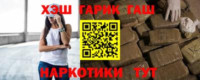 кокаин Ставрополь