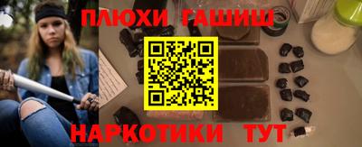 не бодяженный Старая Купавна