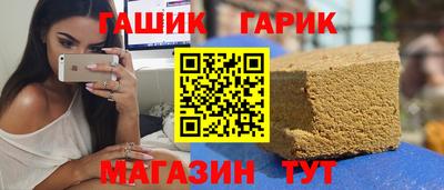 кокаин Ставрополь