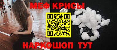 не бодяженный Старая Купавна